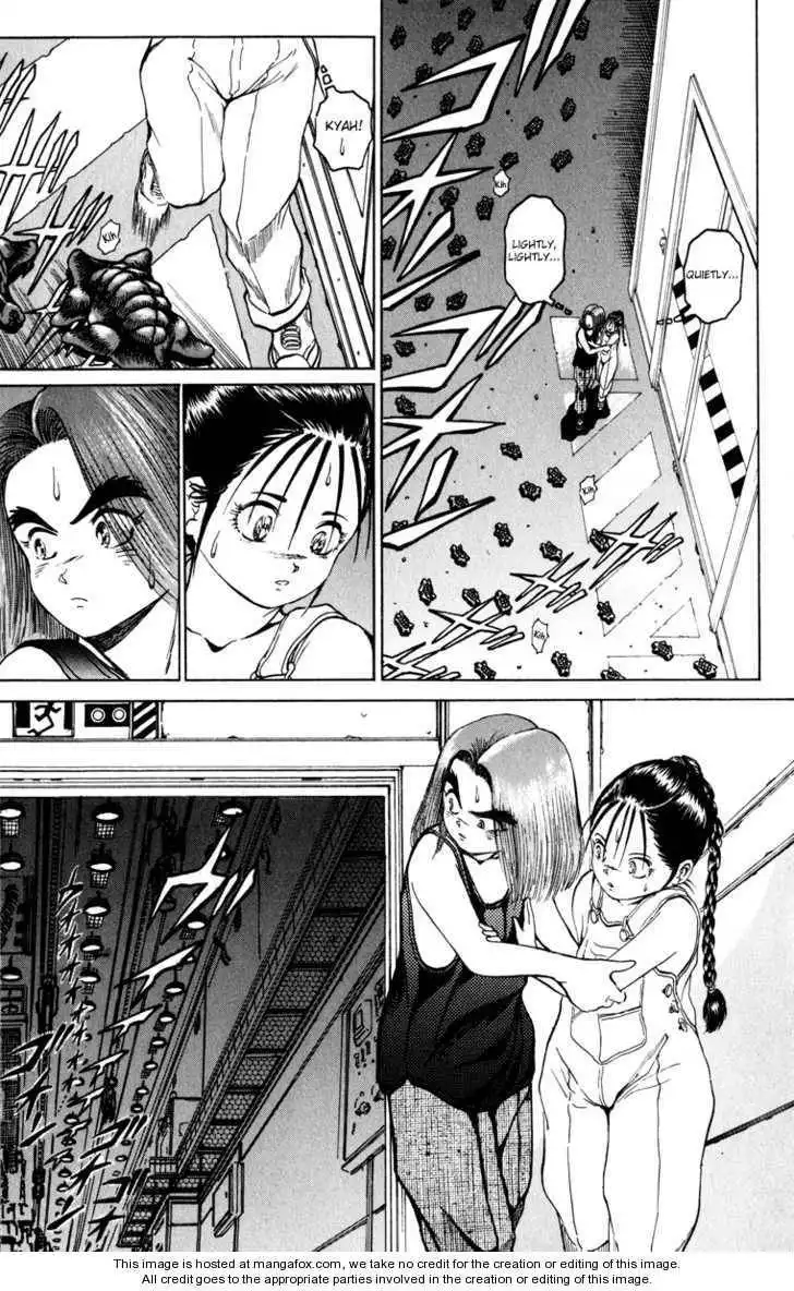 Bio-Meat: Nectar Chapter 81 14